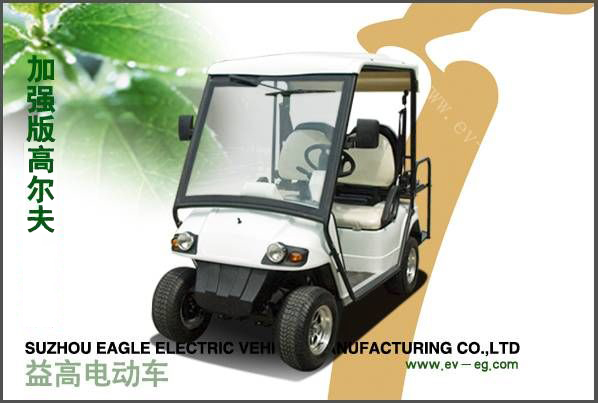 八代高爾夫車加強版（兩、四座）